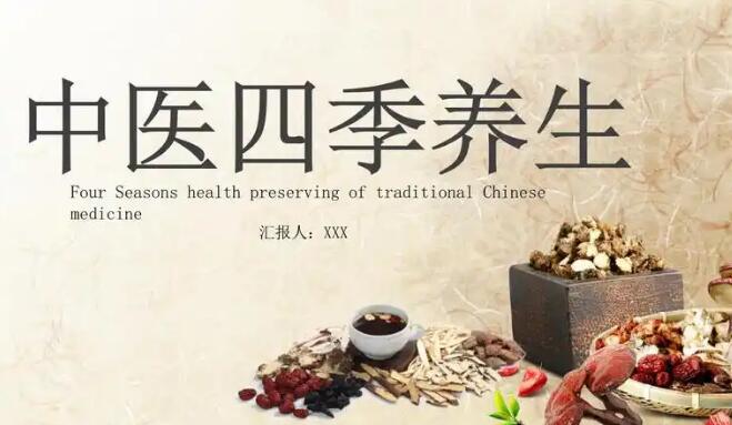 三七粉的正确吃法及最佳时间-三七粉熟吃的正确吃法网-分享三七粉的正确吃法用量，三七粉一次吃几克知识库