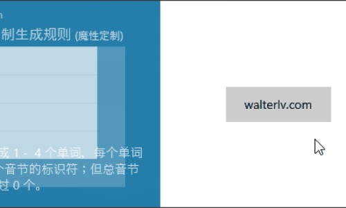 三七粉熟吃的正确吃法网-分享三七粉的正确吃法用量，三七粉一次吃几克知识库