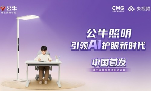 三七粉的正确吃法用量-三七粉熟吃的正确吃法网-分享三七粉的正确吃法用量，三七粉一次吃几克知识库